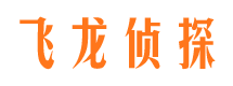 平南市婚外情取证